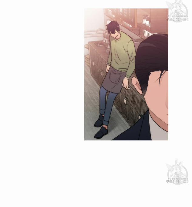 Giai Điệu Của Ngôn Ngữ 9 trang 31