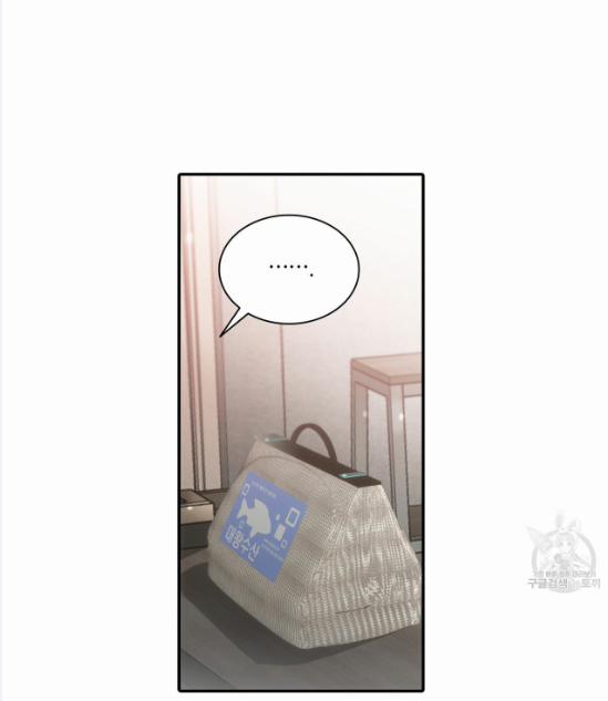 Giai Điệu Của Ngôn Ngữ 9 trang 6