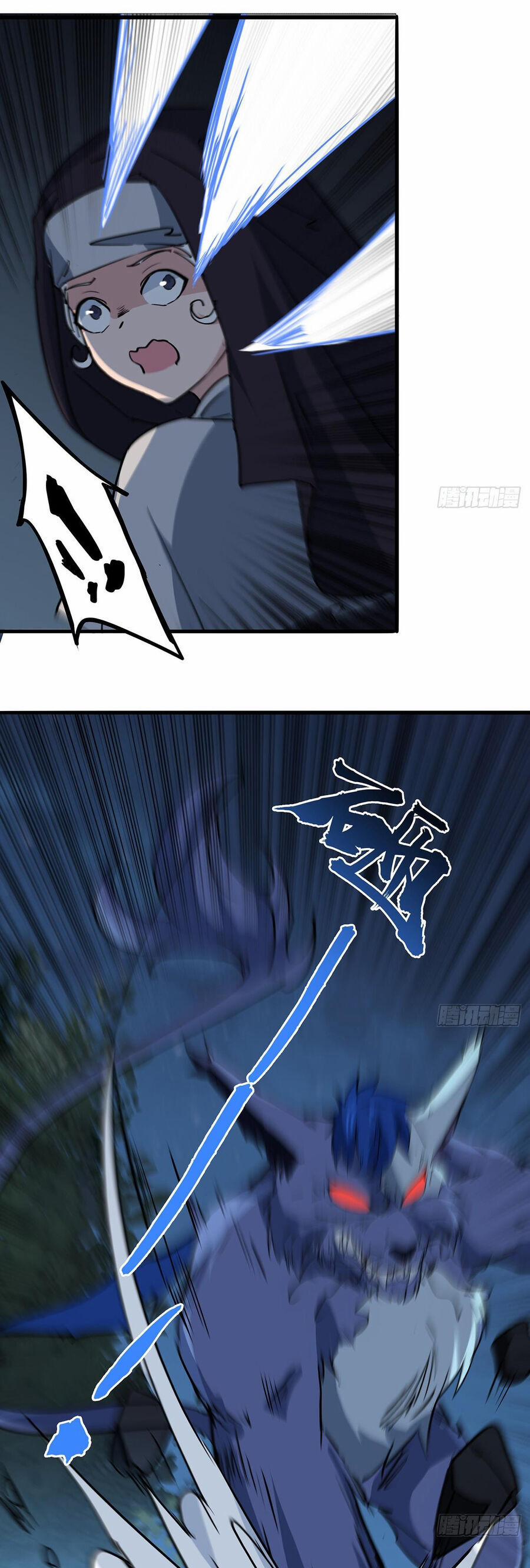 Giải Thoát 99 Nữ Chính Ở Mạt Thế 135 trang 16