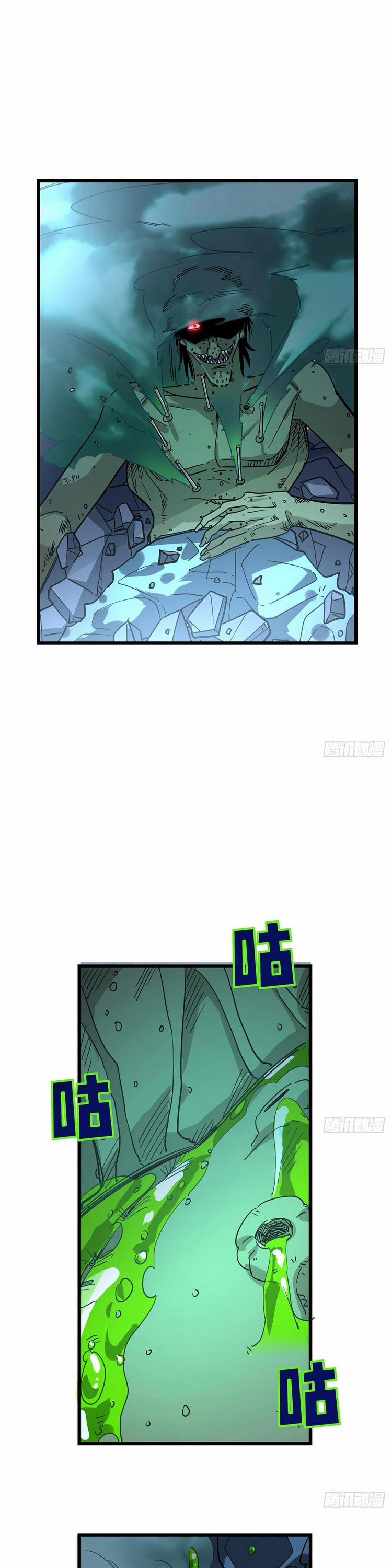 Giải Thoát 99 Nữ Chính Ở Mạt Thế 55 trang 2