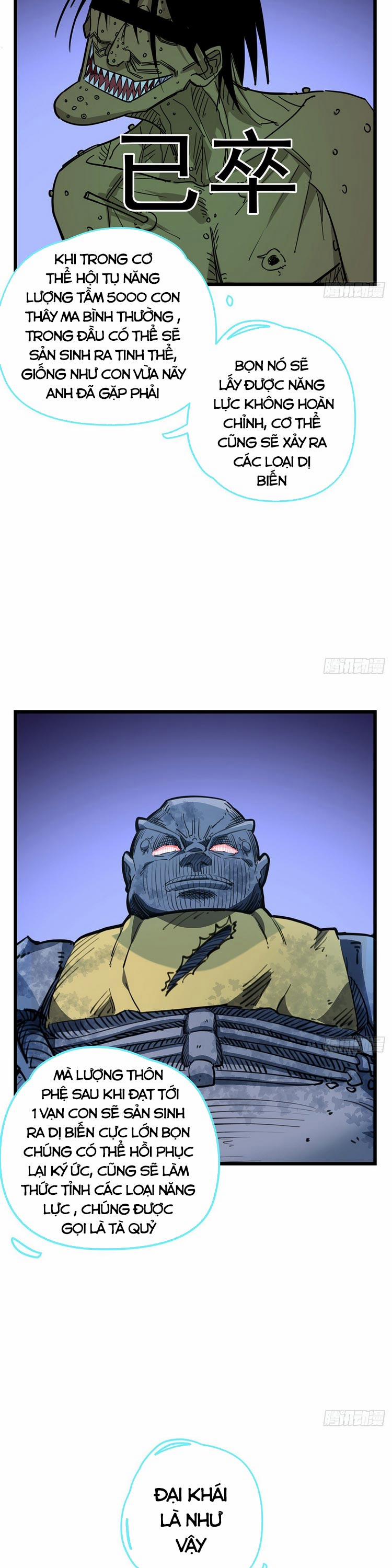 Giải Thoát 99 Nữ Chính Ở Mạt Thế 57 trang 2