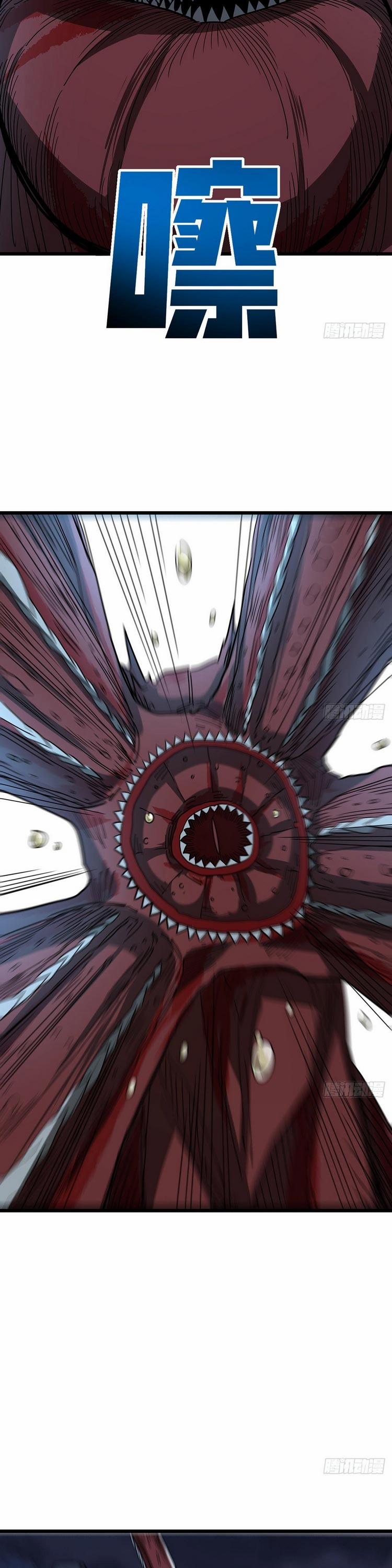 Giải Thoát 99 Nữ Chính Ở Mạt Thế 58 trang 14