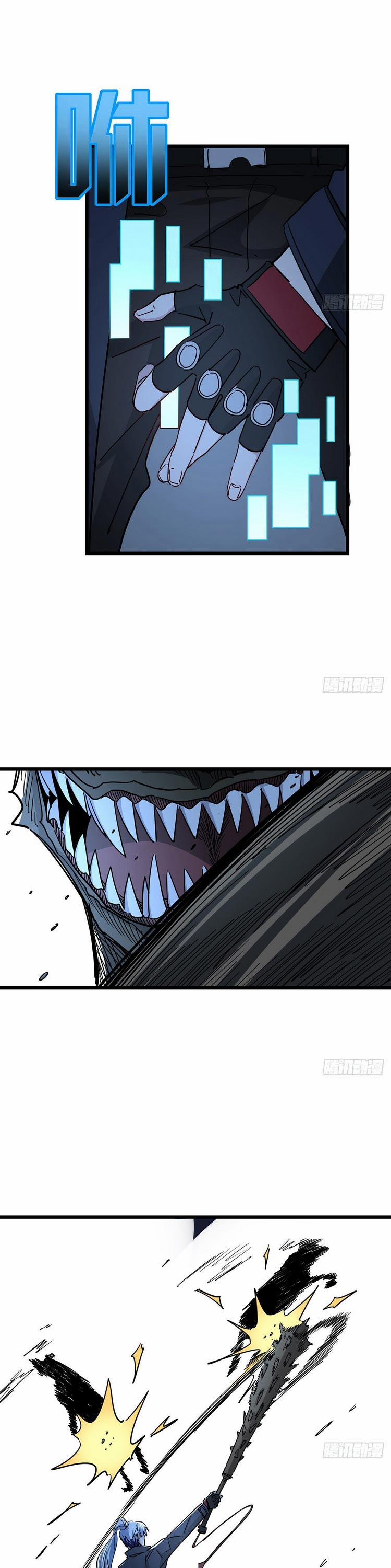 Giải Thoát 99 Nữ Chính Ở Mạt Thế 58 trang 9