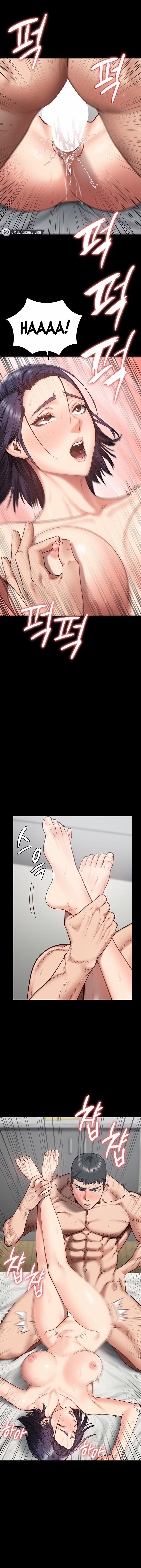 Giam Cầm 12 trang 12