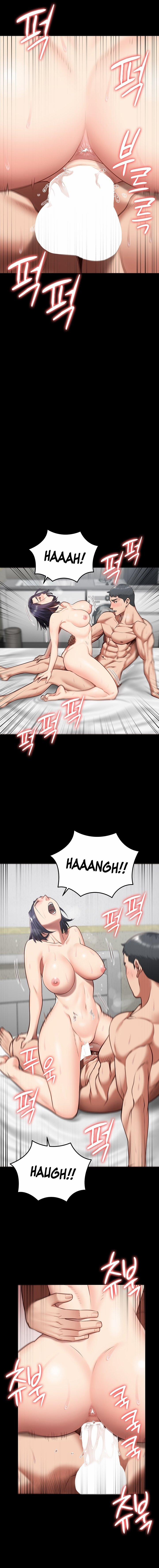 Giam Cầm 13 trang 4