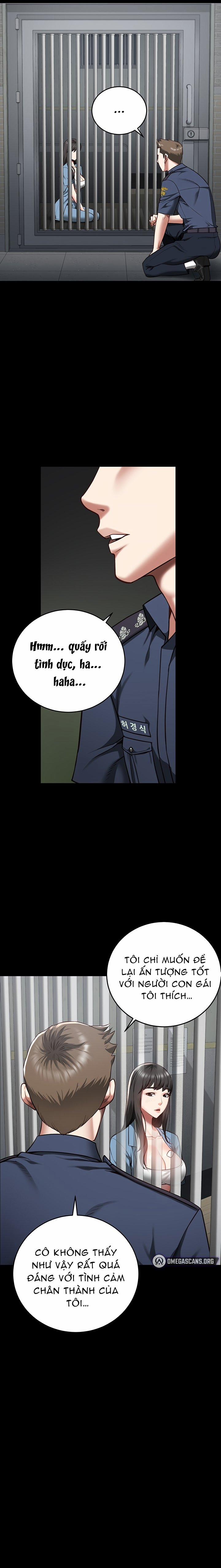 Giam Cầm 15 trang 5