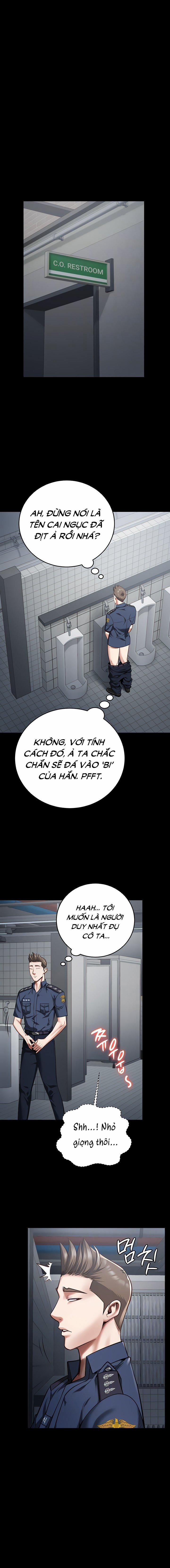 Giam Cầm 16 trang 3