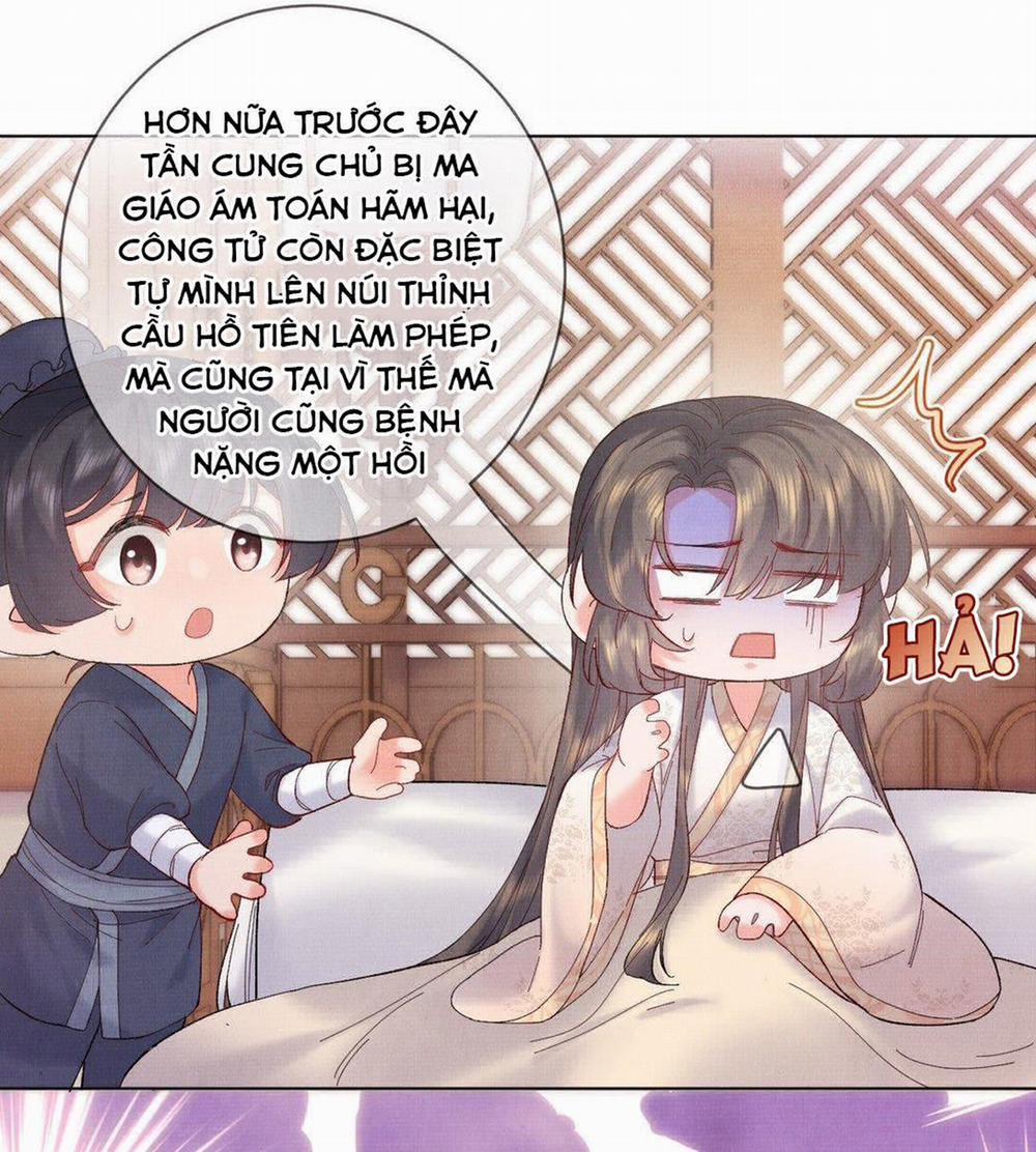 Giang Hồ Biến Địa Thị Kỳ Ba 4 trang 26