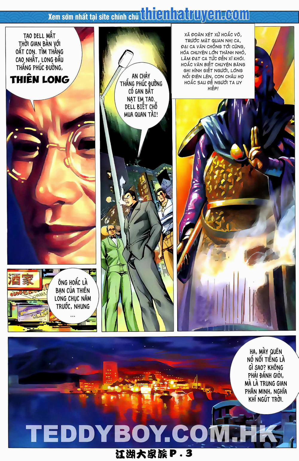 Giang Hồ Đại Gia Tộc 13 trang 1