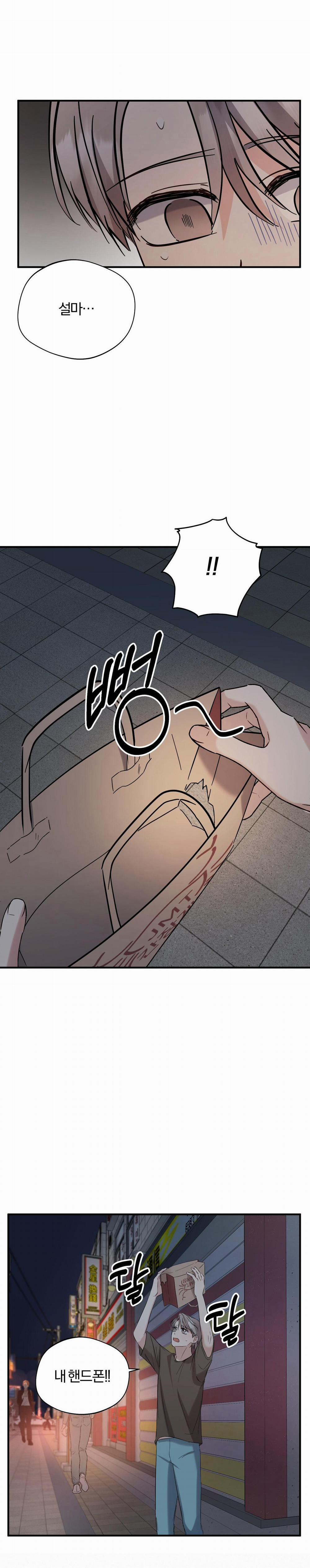 Giang Hồ Lạ Mặt 19 trang 5