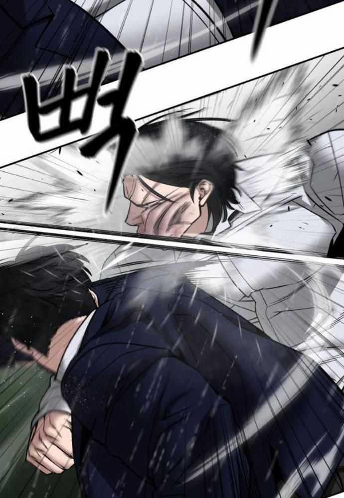 Giang Hồ Thực Thi Công Lý 0 ToptruyenZ.com trang 23