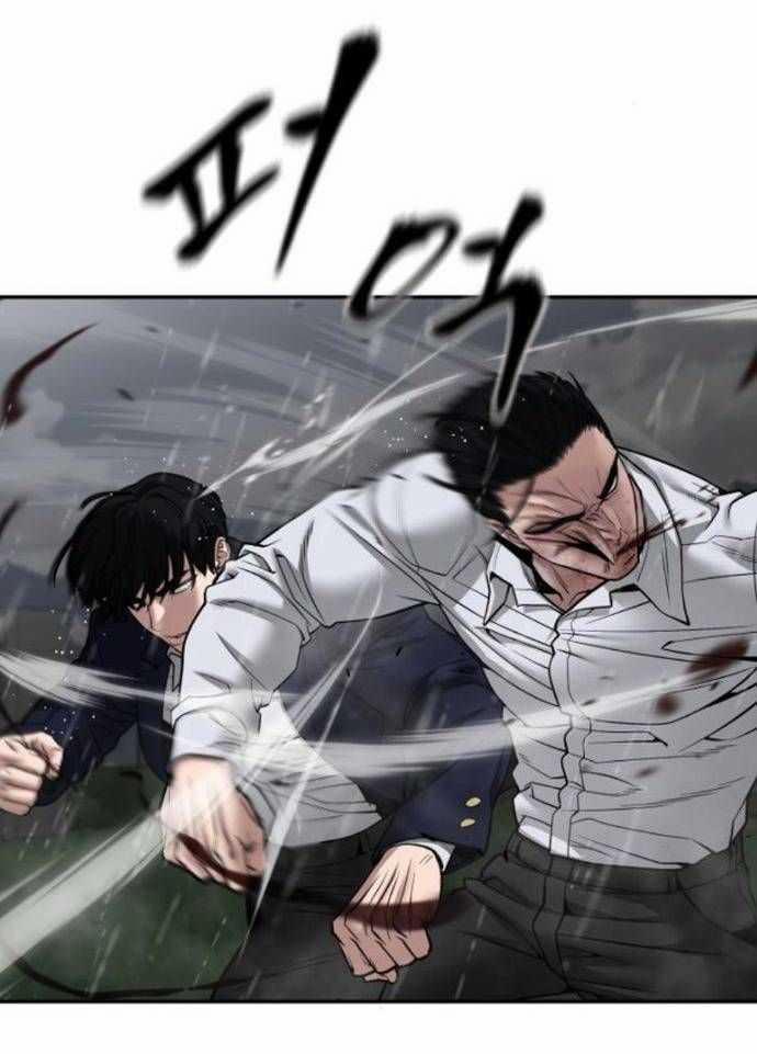 Giang Hồ Thực Thi Công Lý 0 ToptruyenZ.com trang 50