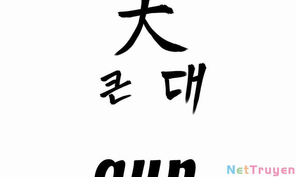 Giang Hồ Thực Thi Công Lý 1 trang 296