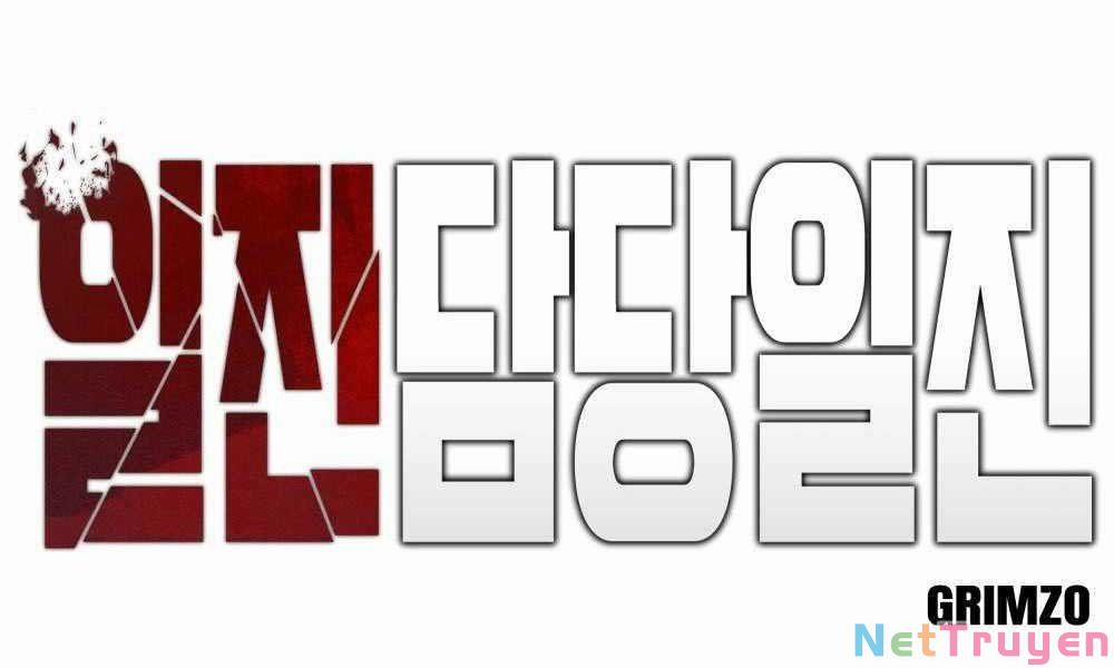 Giang Hồ Thực Thi Công Lý 11 trang 74