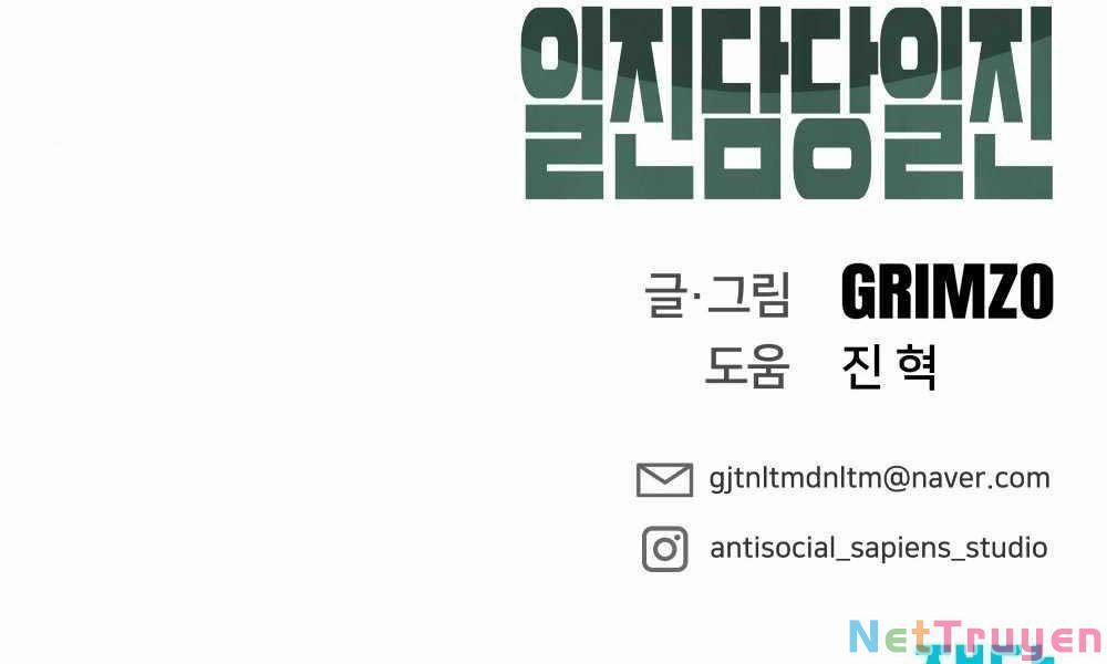 Giang Hồ Thực Thi Công Lý 14 trang 301