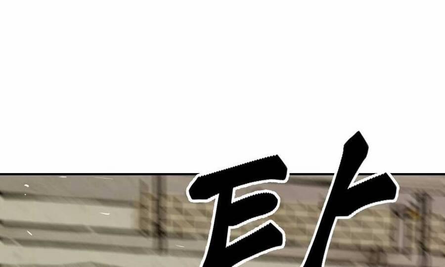 Giang Hồ Thực Thi Công Lý 16.5 trang 5