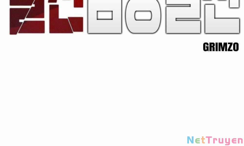 Giang Hồ Thực Thi Công Lý 2 trang 26