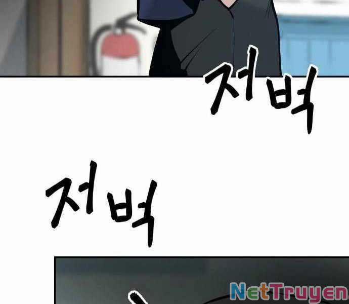 Giang Hồ Thực Thi Công Lý 20 trang 131