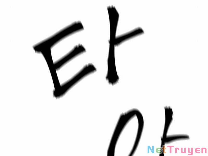 Giang Hồ Thực Thi Công Lý 22 trang 3