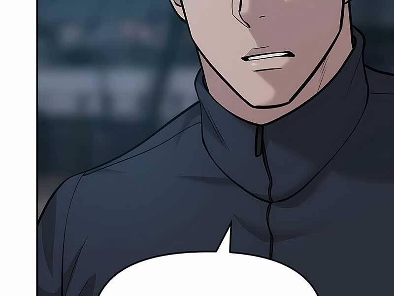 Giang Hồ Thực Thi Công Lý 23 trang 205