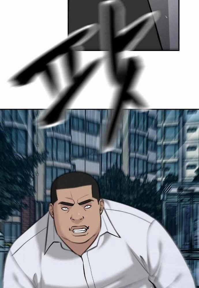 Giang Hồ Thực Thi Công Lý 24 trang 26