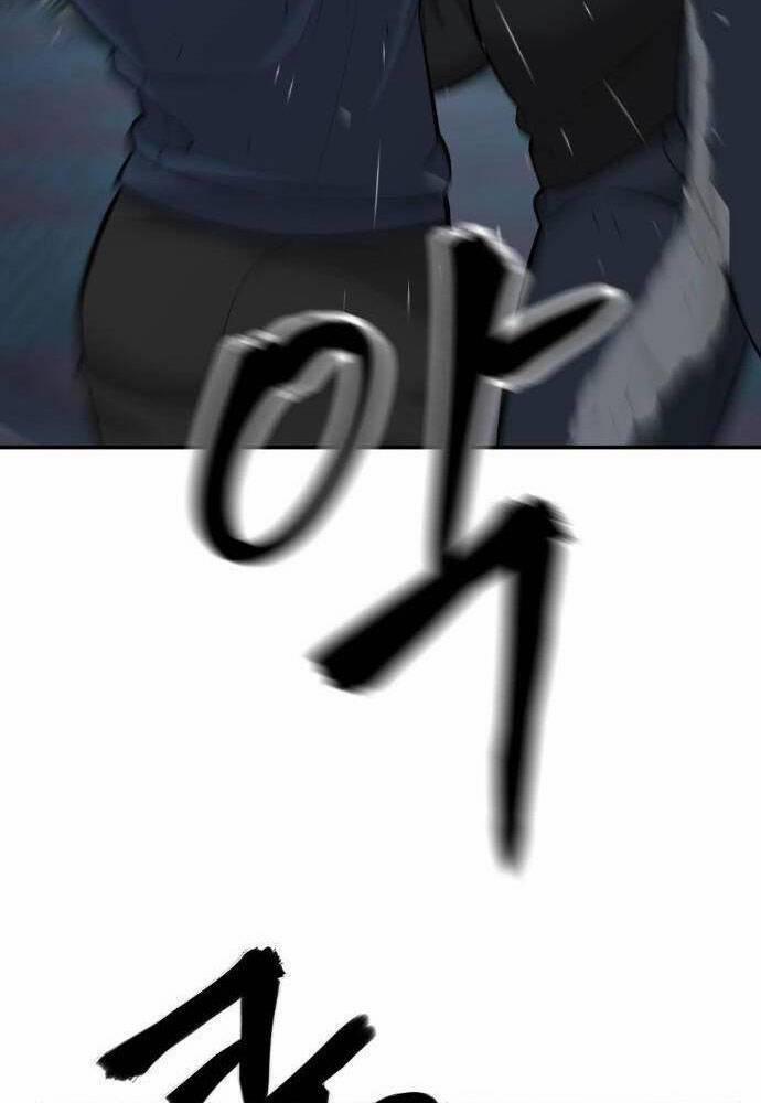 Giang Hồ Thực Thi Công Lý 24 trang 42