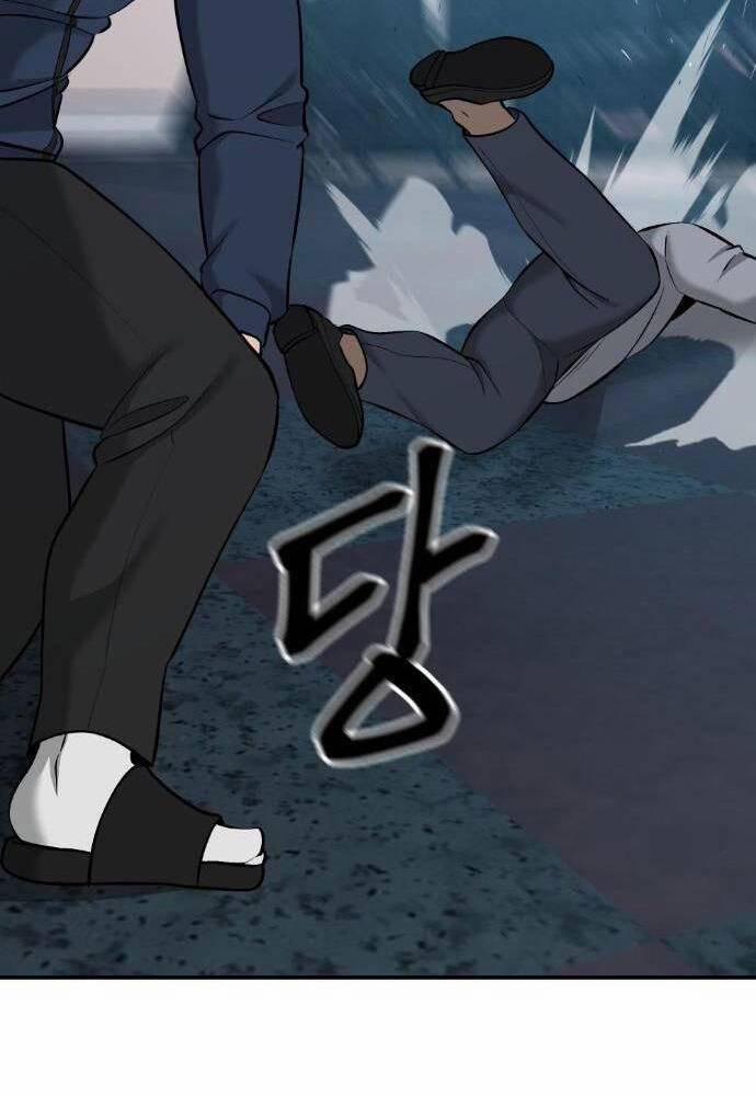 Giang Hồ Thực Thi Công Lý 24 trang 65