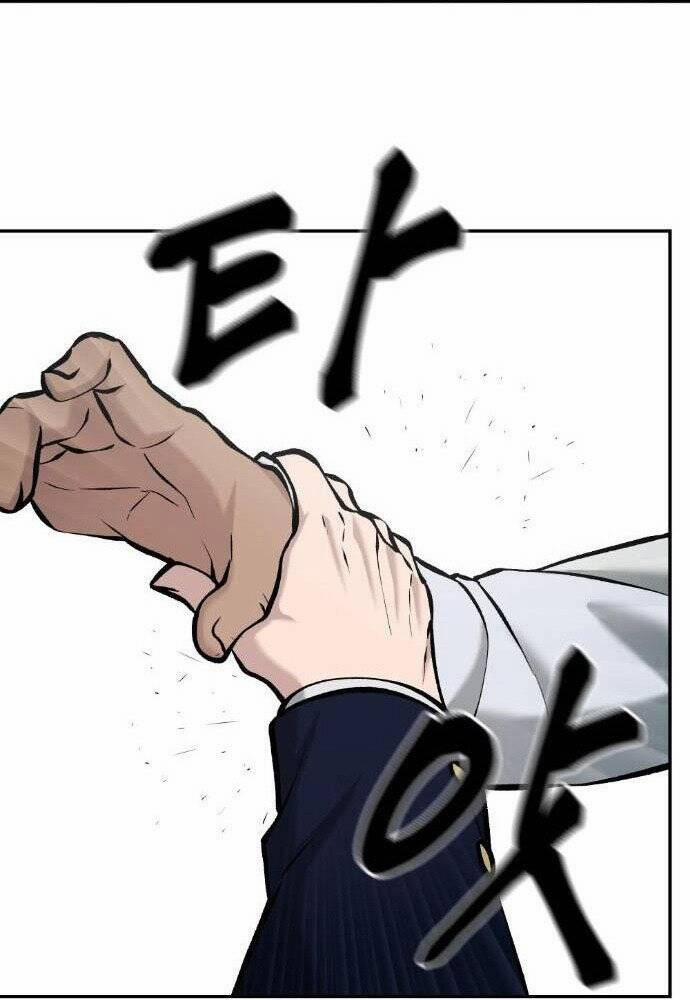 Giang Hồ Thực Thi Công Lý 25 trang 16