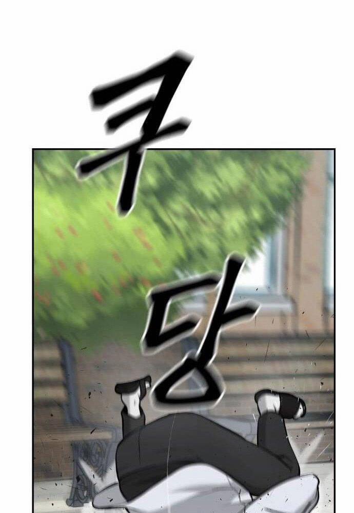 Giang Hồ Thực Thi Công Lý 25 trang 74