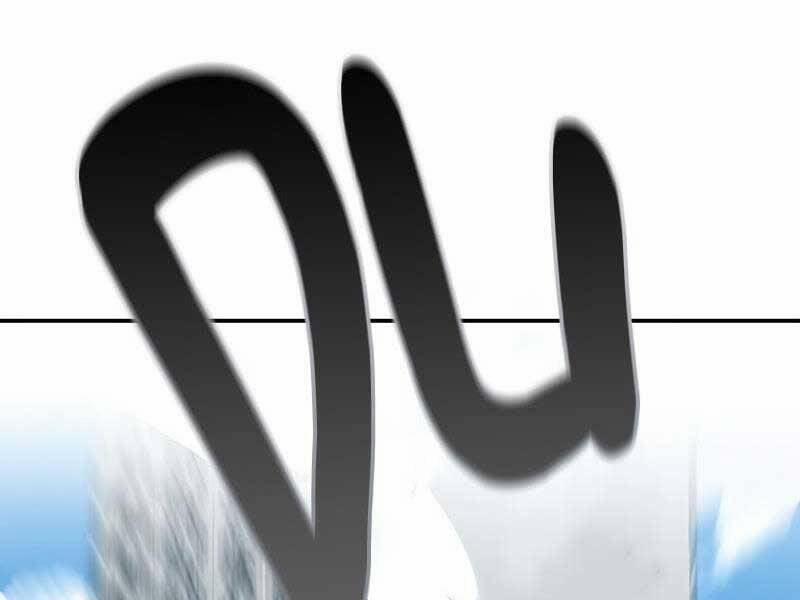 Giang Hồ Thực Thi Công Lý 26 trang 245