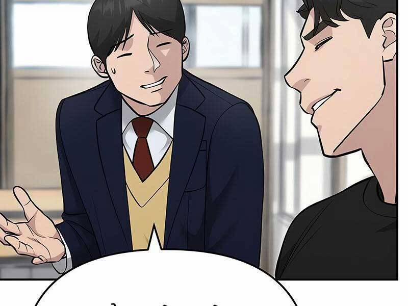 Giang Hồ Thực Thi Công Lý 27.5 trang 20