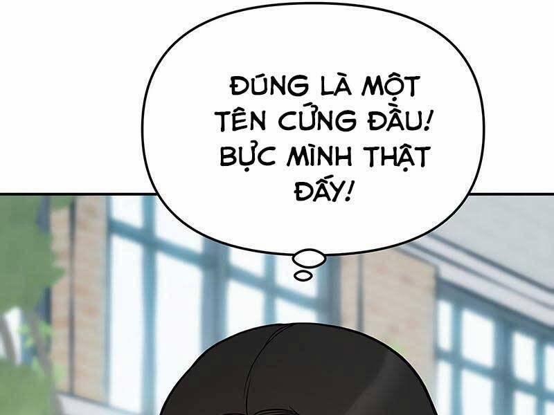 Giang Hồ Thực Thi Công Lý 27 trang 122