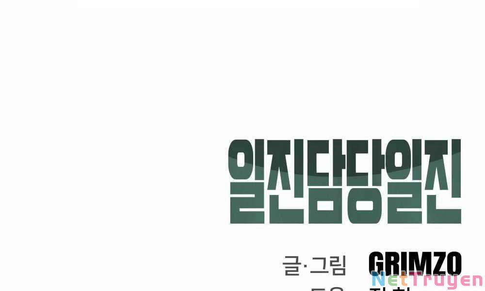 Giang Hồ Thực Thi Công Lý 3 trang 370