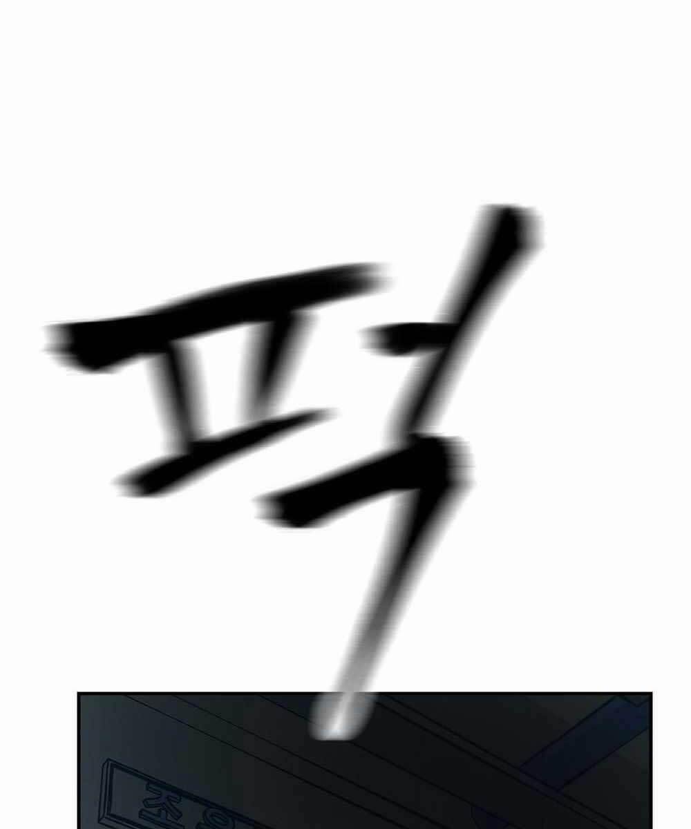 Giang Hồ Thực Thi Công Lý 30.5 trang 56