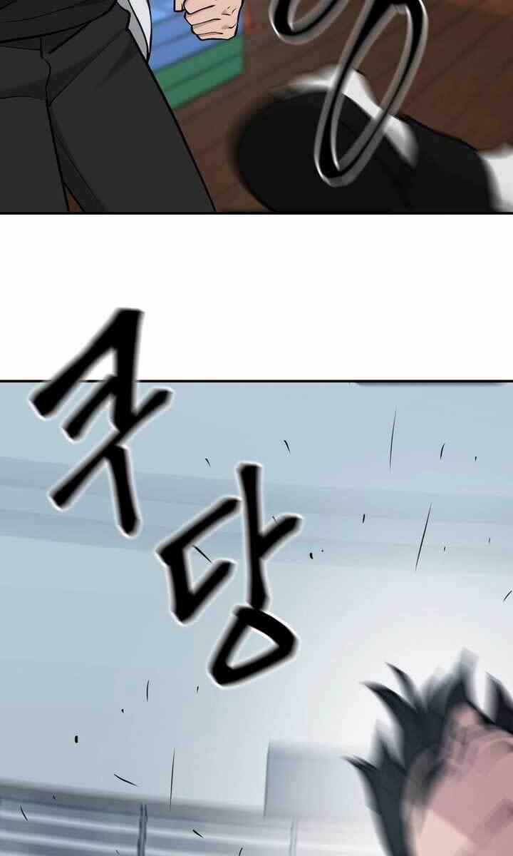 Giang Hồ Thực Thi Công Lý 33.5 trang 10