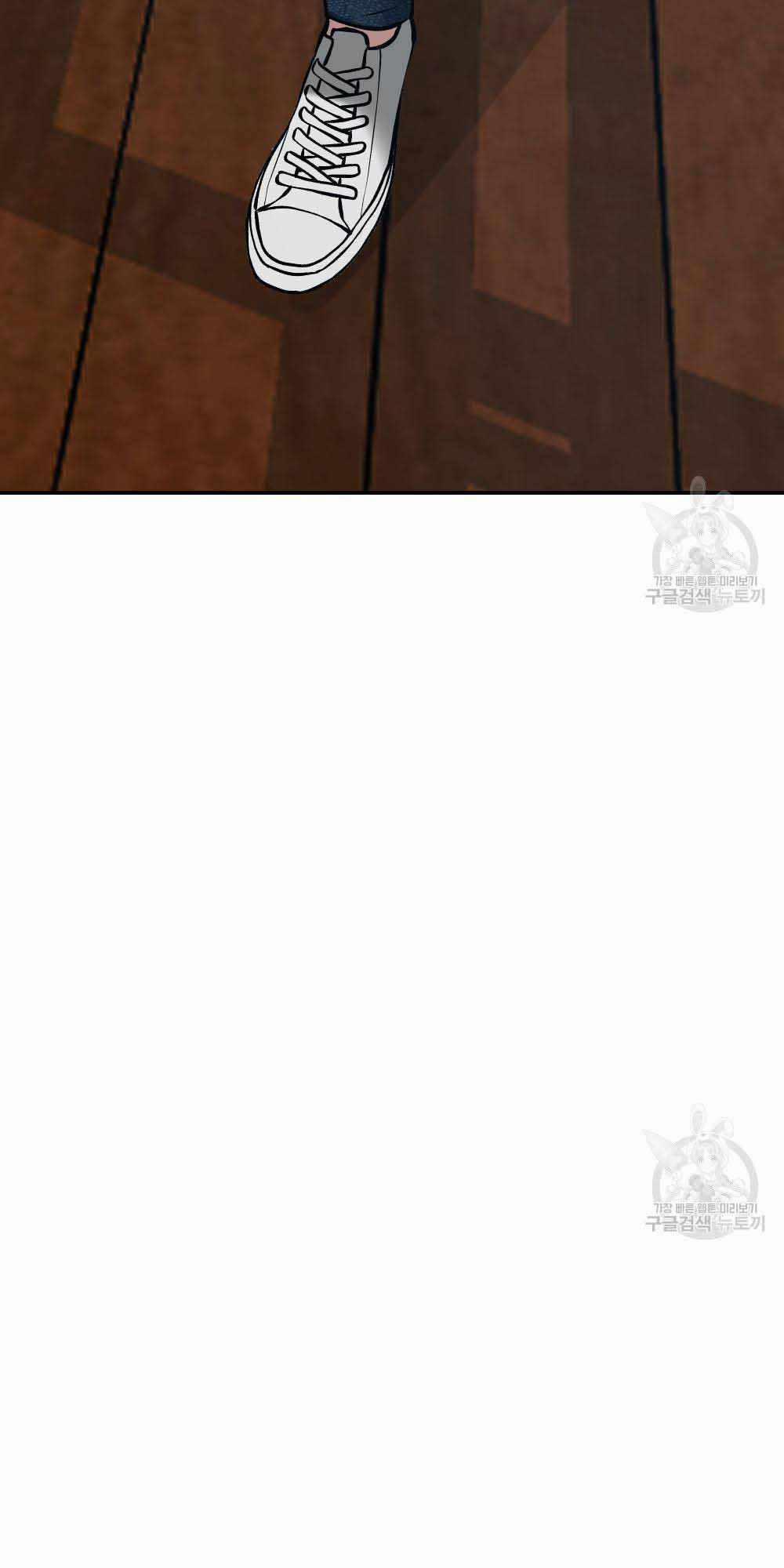 Giang Hồ Thực Thi Công Lý 34 trang 106