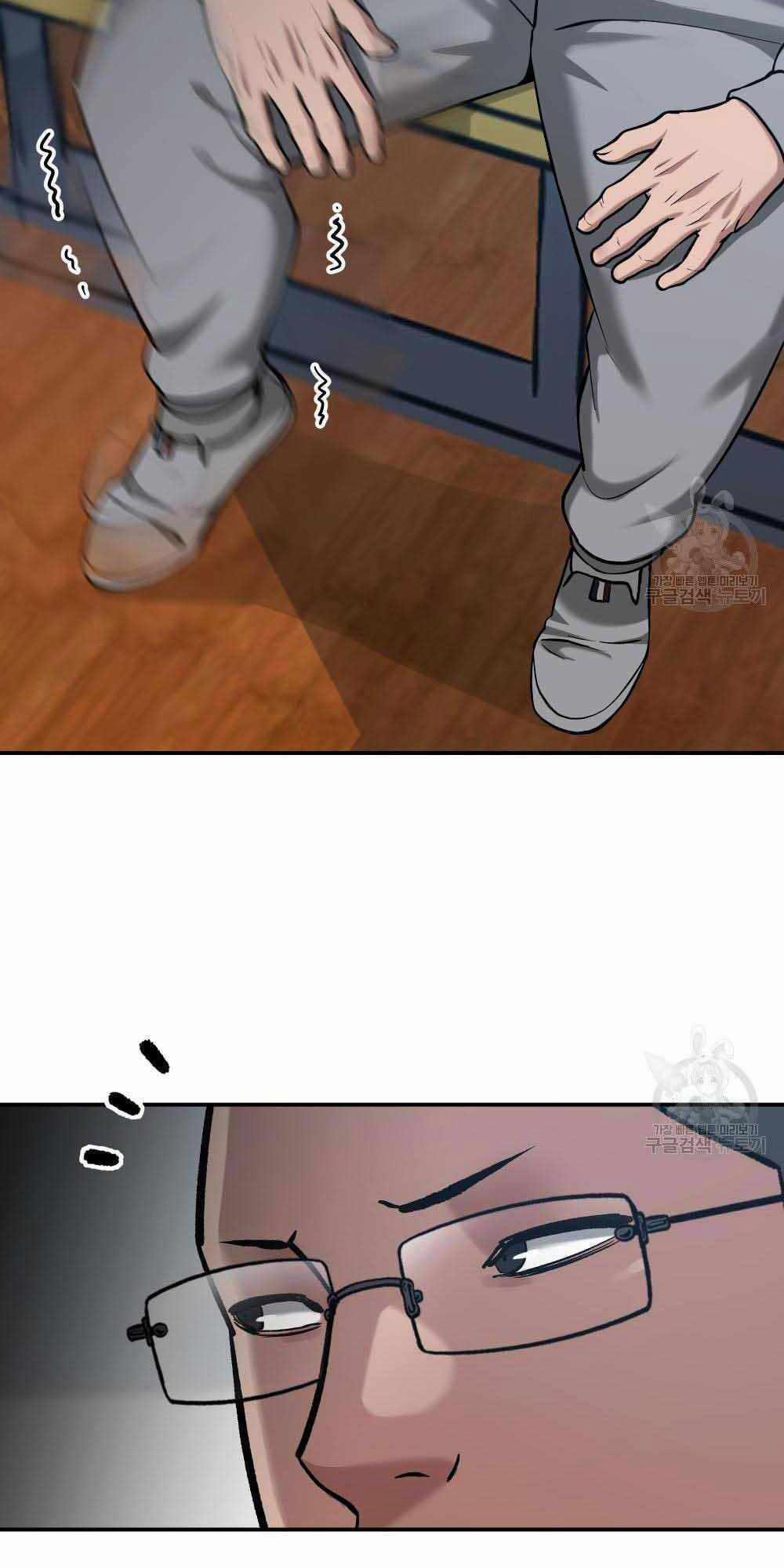 Giang Hồ Thực Thi Công Lý 34 trang 17