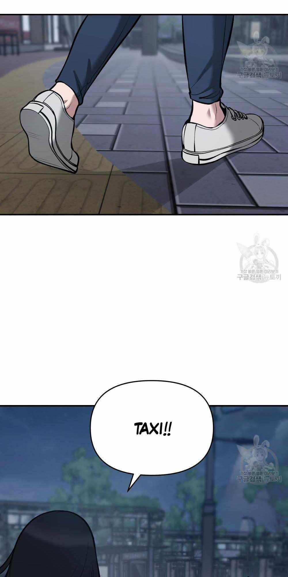 Giang Hồ Thực Thi Công Lý 34 trang 40