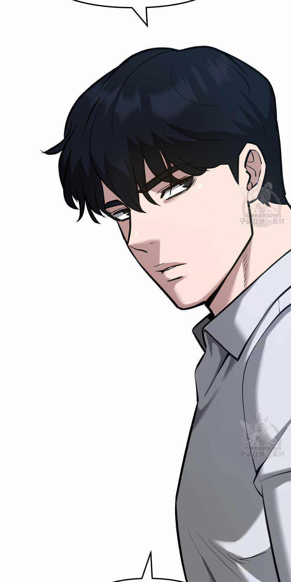 Giang Hồ Thực Thi Công Lý 34 trang 6