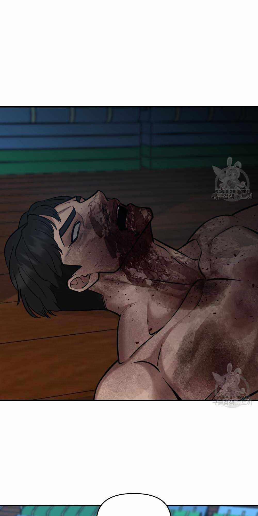 Giang Hồ Thực Thi Công Lý 34 trang 9