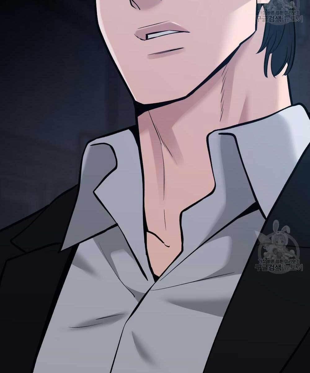 Giang Hồ Thực Thi Công Lý 35.5 trang 116