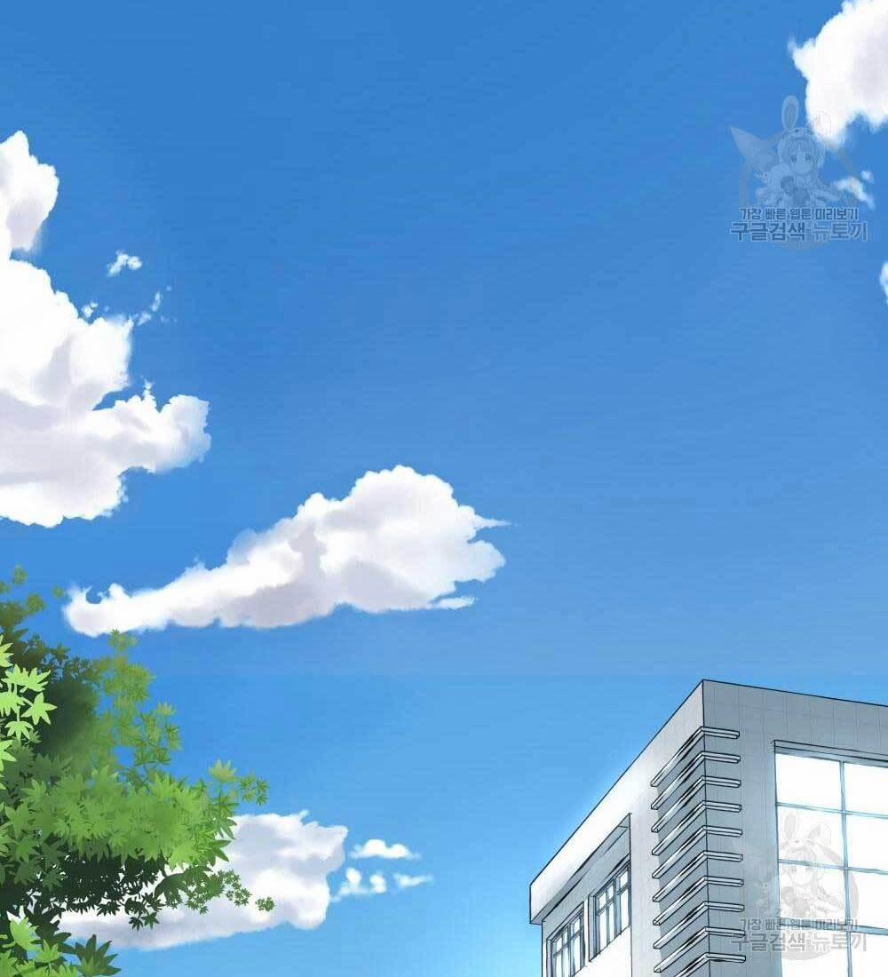 Giang Hồ Thực Thi Công Lý 35.5 trang 119