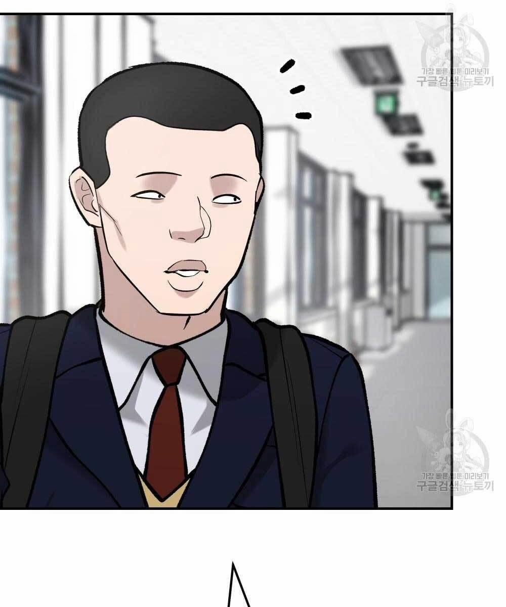 Giang Hồ Thực Thi Công Lý 35.5 trang 121