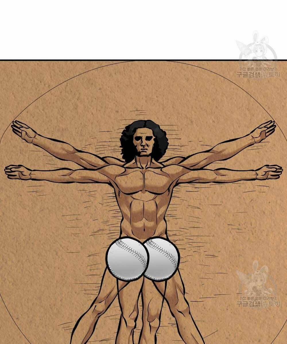 Giang Hồ Thực Thi Công Lý 35.5 trang 13