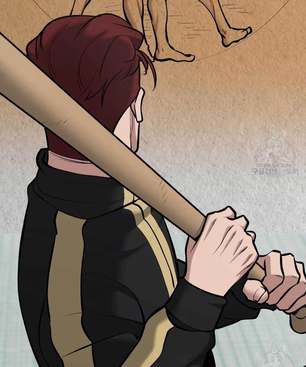 Giang Hồ Thực Thi Công Lý 35.5 trang 14