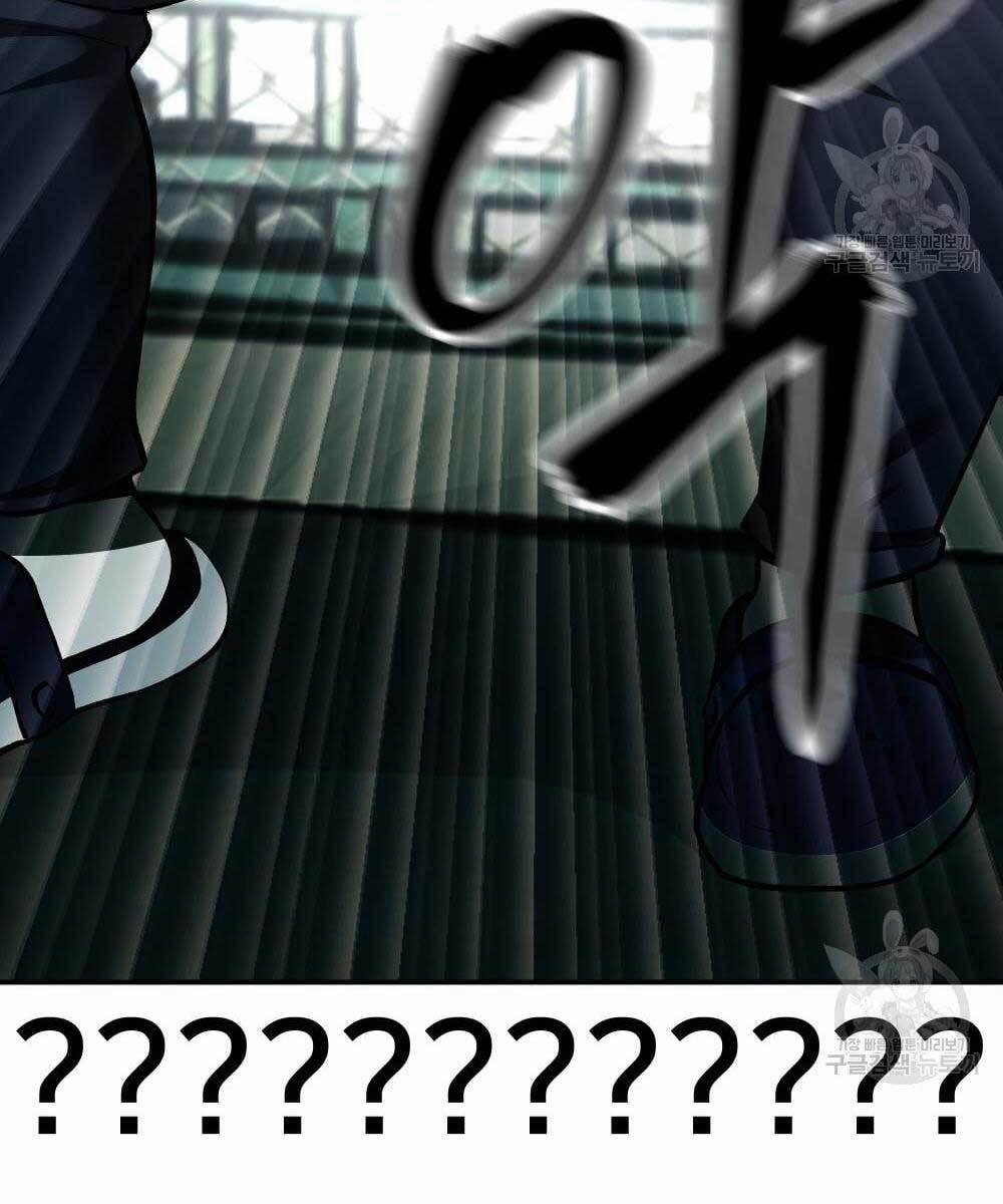 Giang Hồ Thực Thi Công Lý 35.5 trang 23