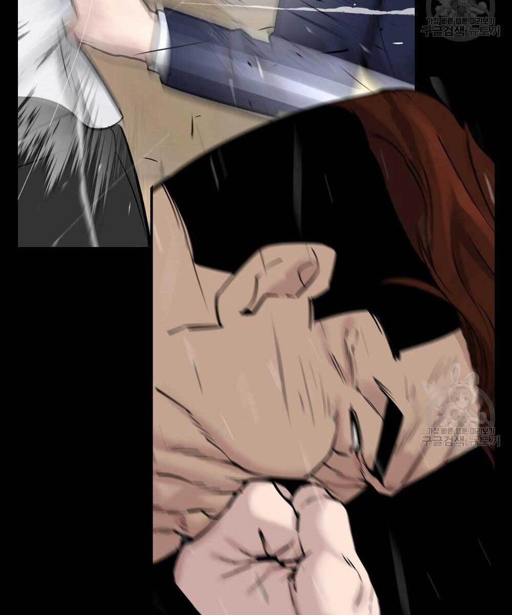 Giang Hồ Thực Thi Công Lý 35.5 trang 30