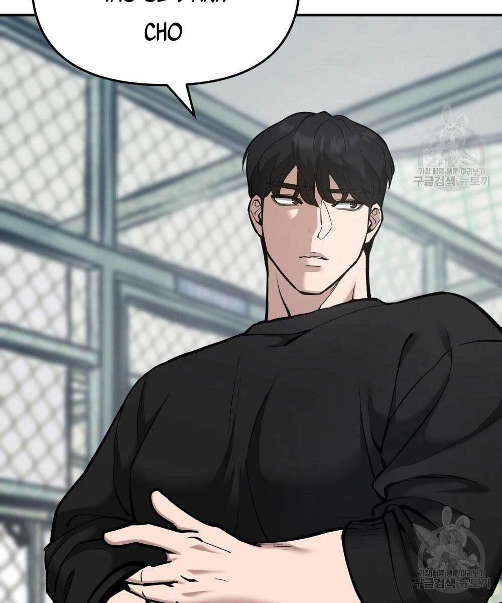 Giang Hồ Thực Thi Công Lý 35.5 trang 38