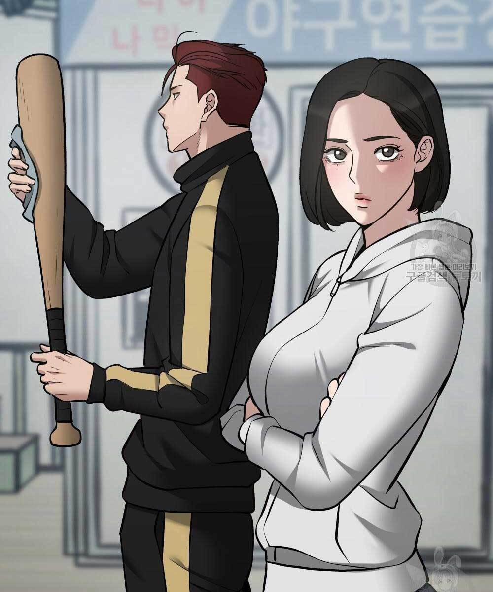 Giang Hồ Thực Thi Công Lý 35.5 trang 51