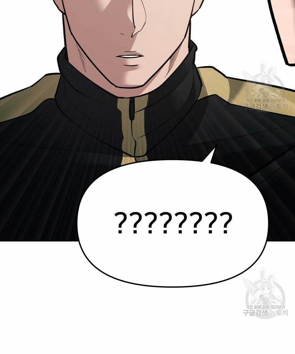 Giang Hồ Thực Thi Công Lý 35.5 trang 6